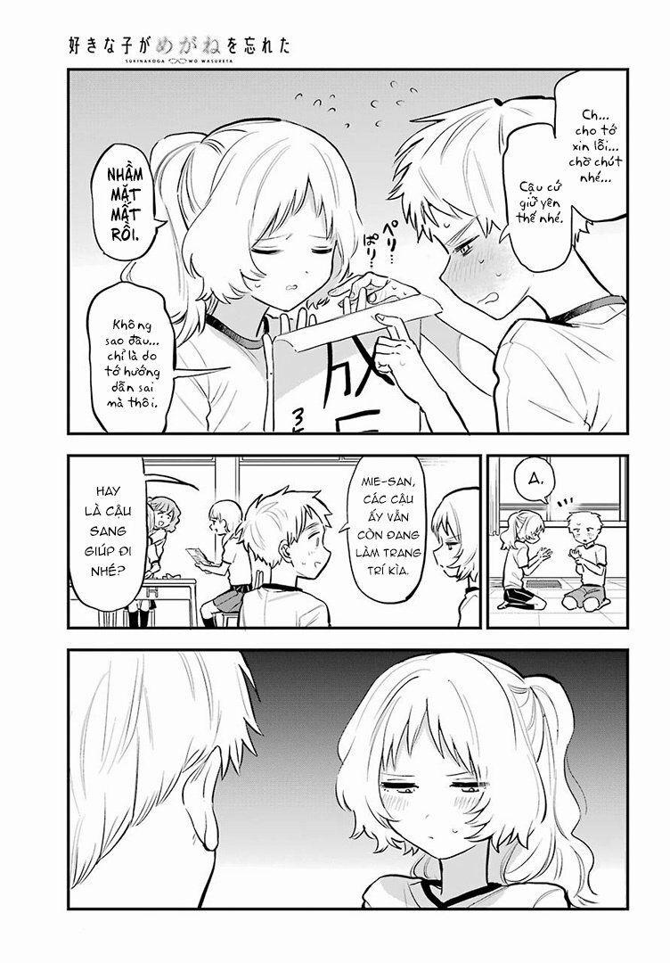 Cô Bạn Gái Mà Mình Thích Lại Quên Mang Kính Mất Rồi 46 trang 7