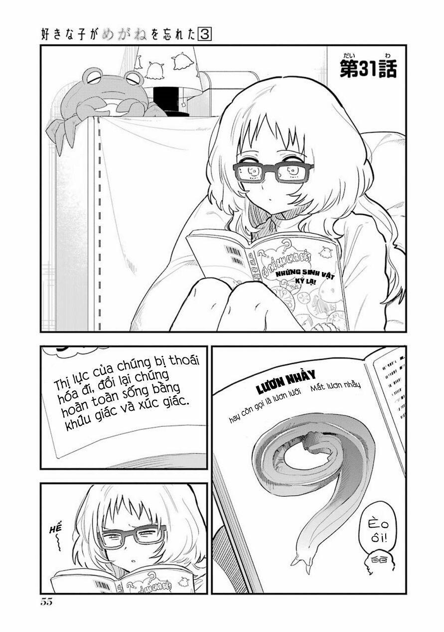 Cô Bạn Gái Mà Mình Thích Lại Quên Mang Kính Mất Rồi 47 trang 2