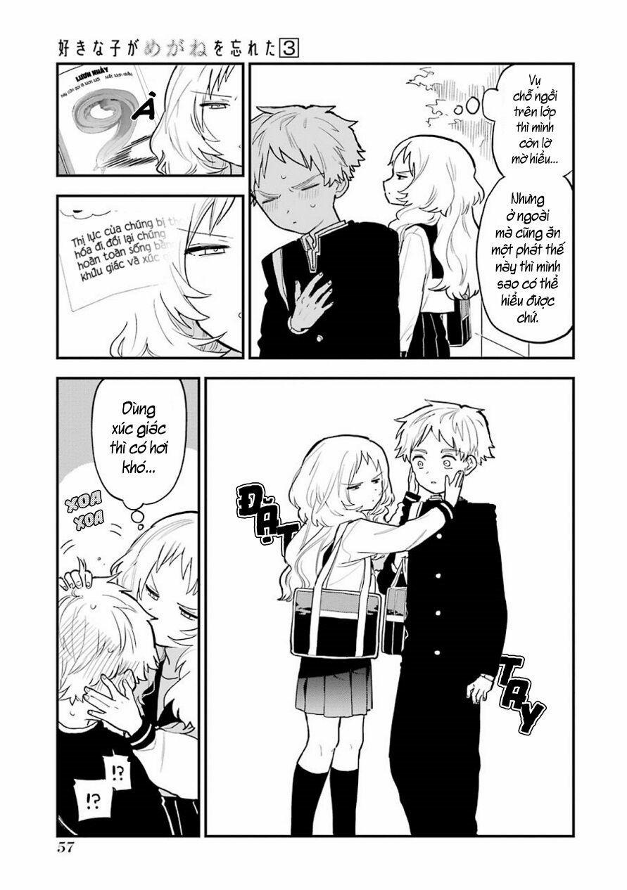 Cô Bạn Gái Mà Mình Thích Lại Quên Mang Kính Mất Rồi 47 trang 4