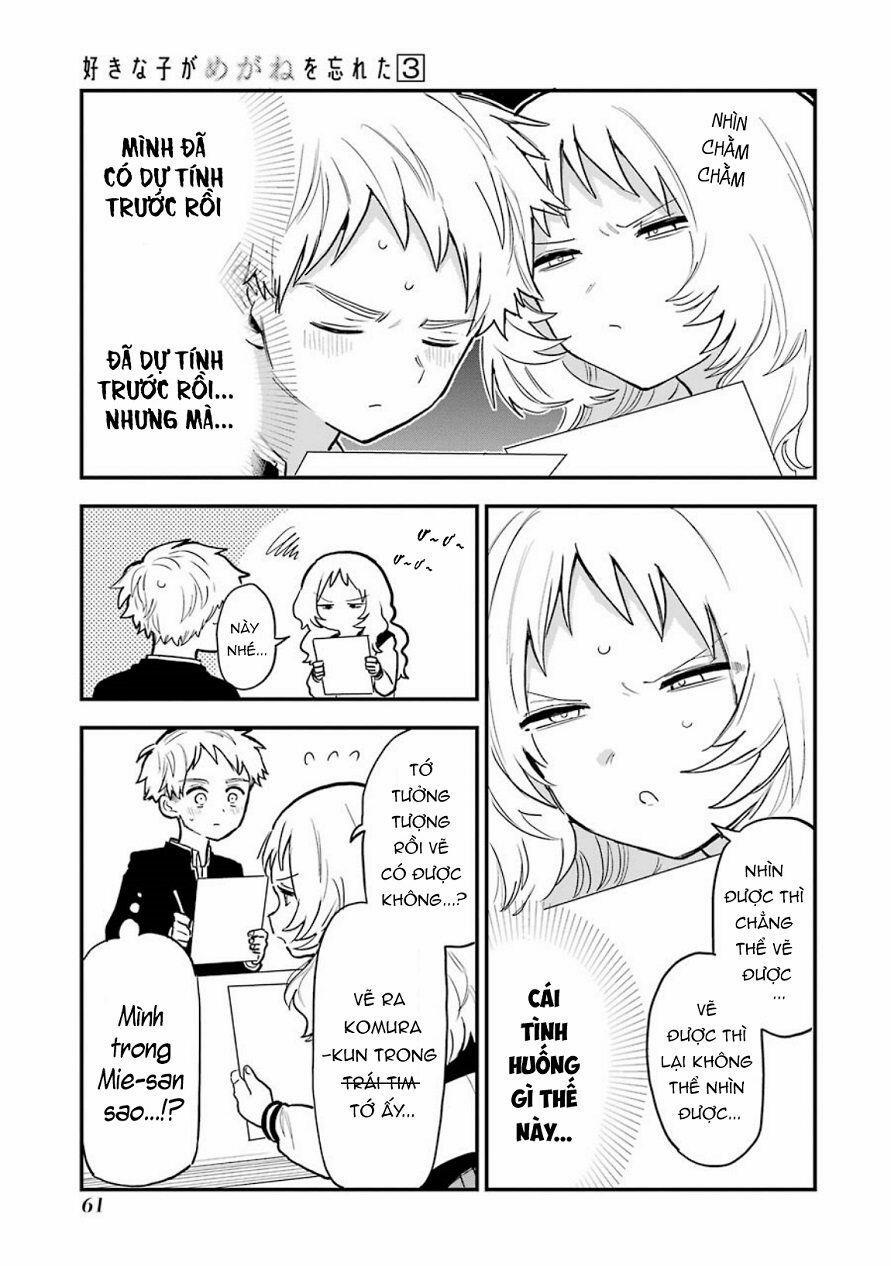 Cô Bạn Gái Mà Mình Thích Lại Quên Mang Kính Mất Rồi 48 trang 4