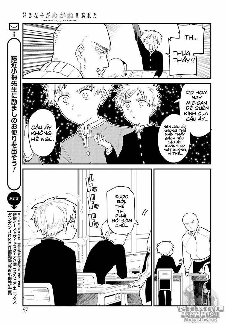 Cô Bạn Gái Mà Mình Thích Lại Quên Mang Kính Mất Rồi 5 trang 7