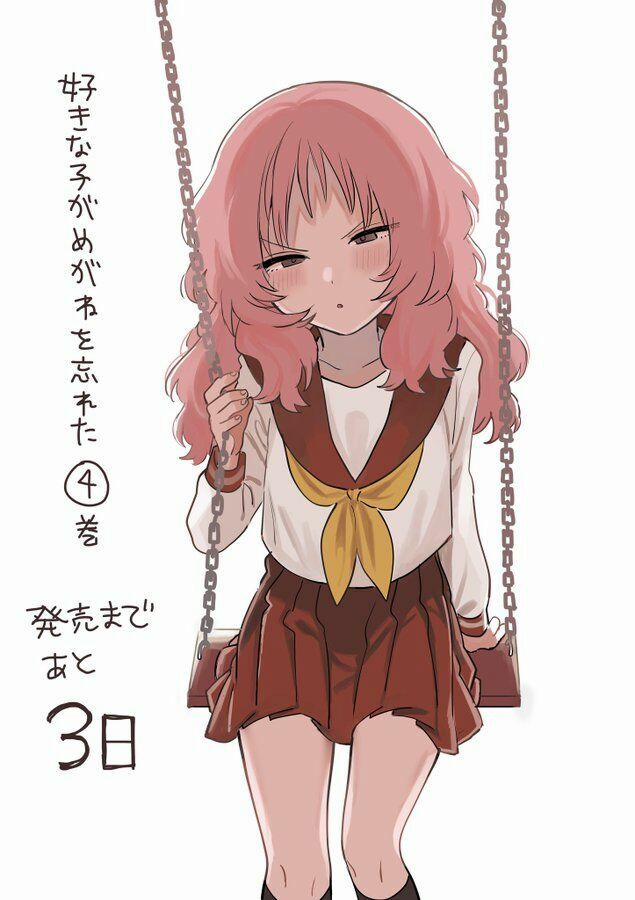 Cô Bạn Gái Mà Mình Thích Lại Quên Mang Kính Mất Rồi 50 trang 11