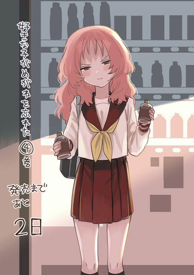 Cô Bạn Gái Mà Mình Thích Lại Quên Mang Kính Mất Rồi 50 trang 2