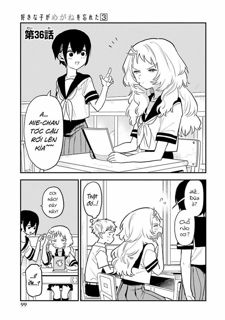 Cô Bạn Gái Mà Mình Thích Lại Quên Mang Kính Mất Rồi 51 trang 2