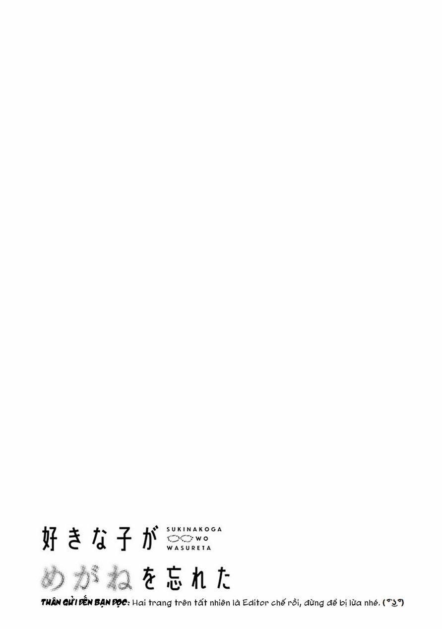 Cô Bạn Gái Mà Mình Thích Lại Quên Mang Kính Mất Rồi 52 trang 9