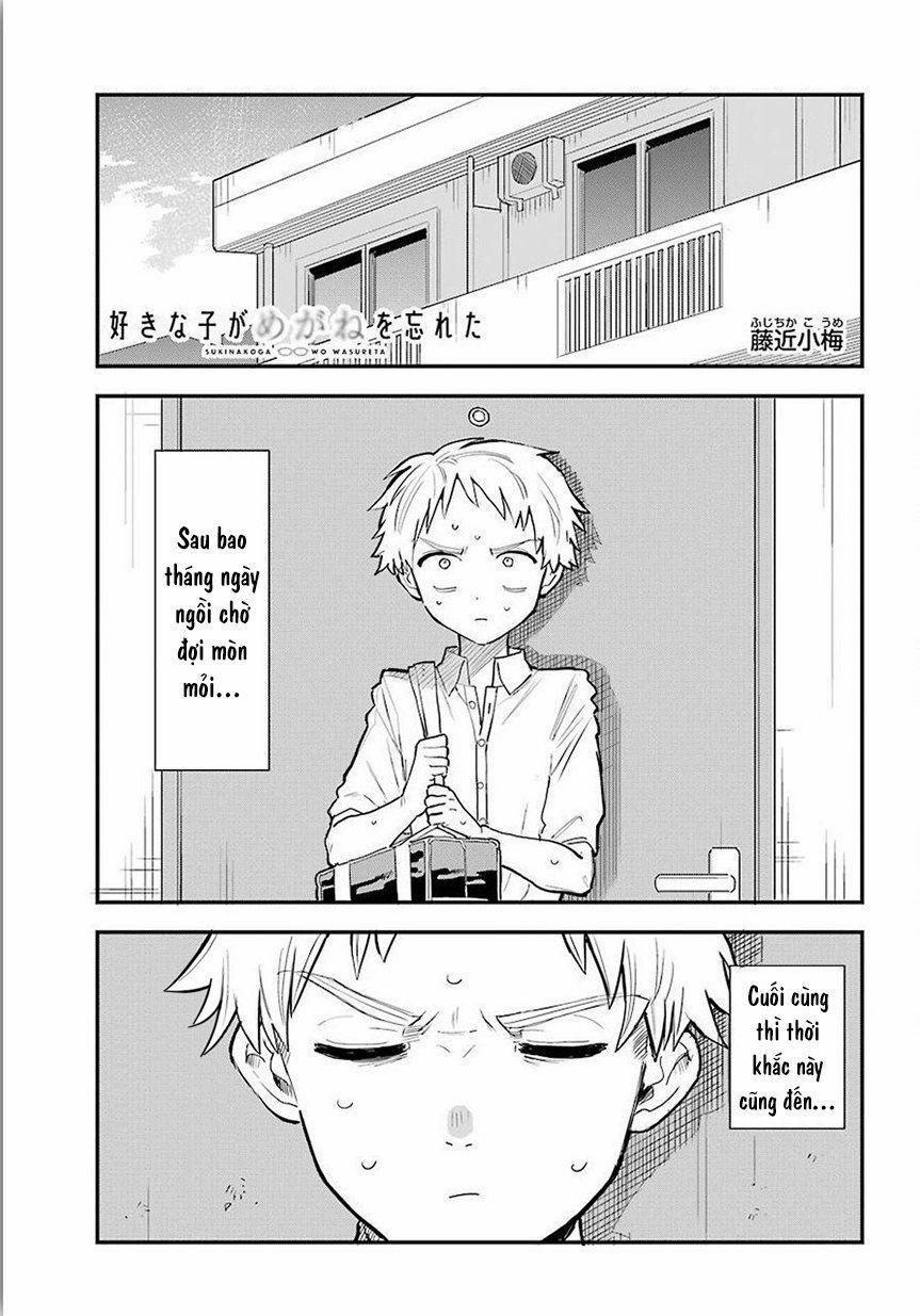 Cô Bạn Gái Mà Mình Thích Lại Quên Mang Kính Mất Rồi 55 trang 7