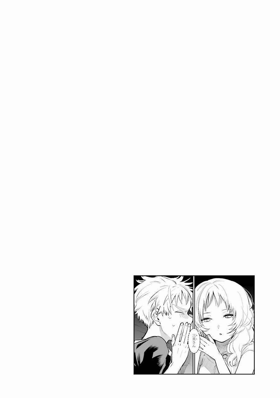 Cô Bạn Gái Mà Mình Thích Lại Quên Mang Kính Mất Rồi 57.1 trang 19