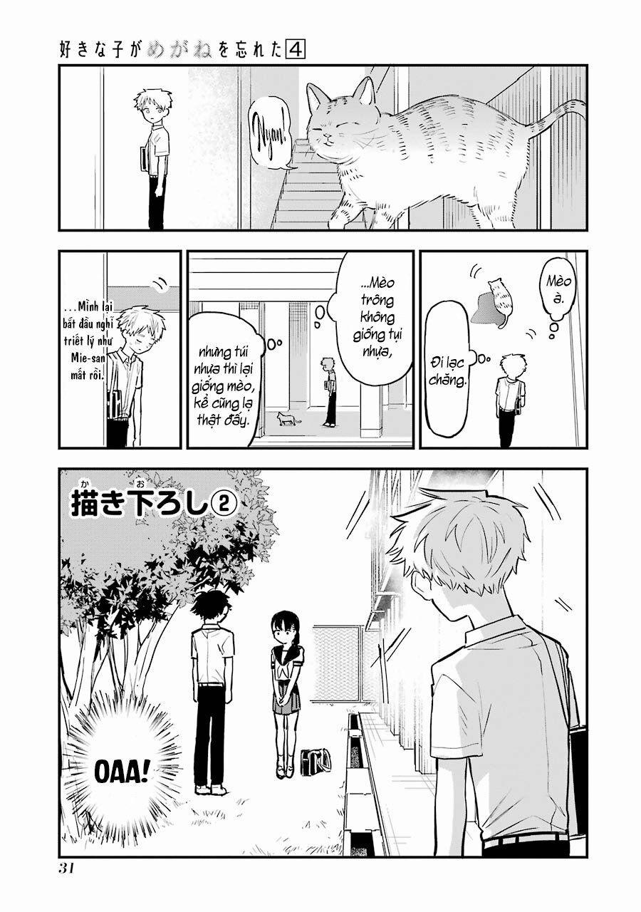 Cô Bạn Gái Mà Mình Thích Lại Quên Mang Kính Mất Rồi 57.2 trang 2