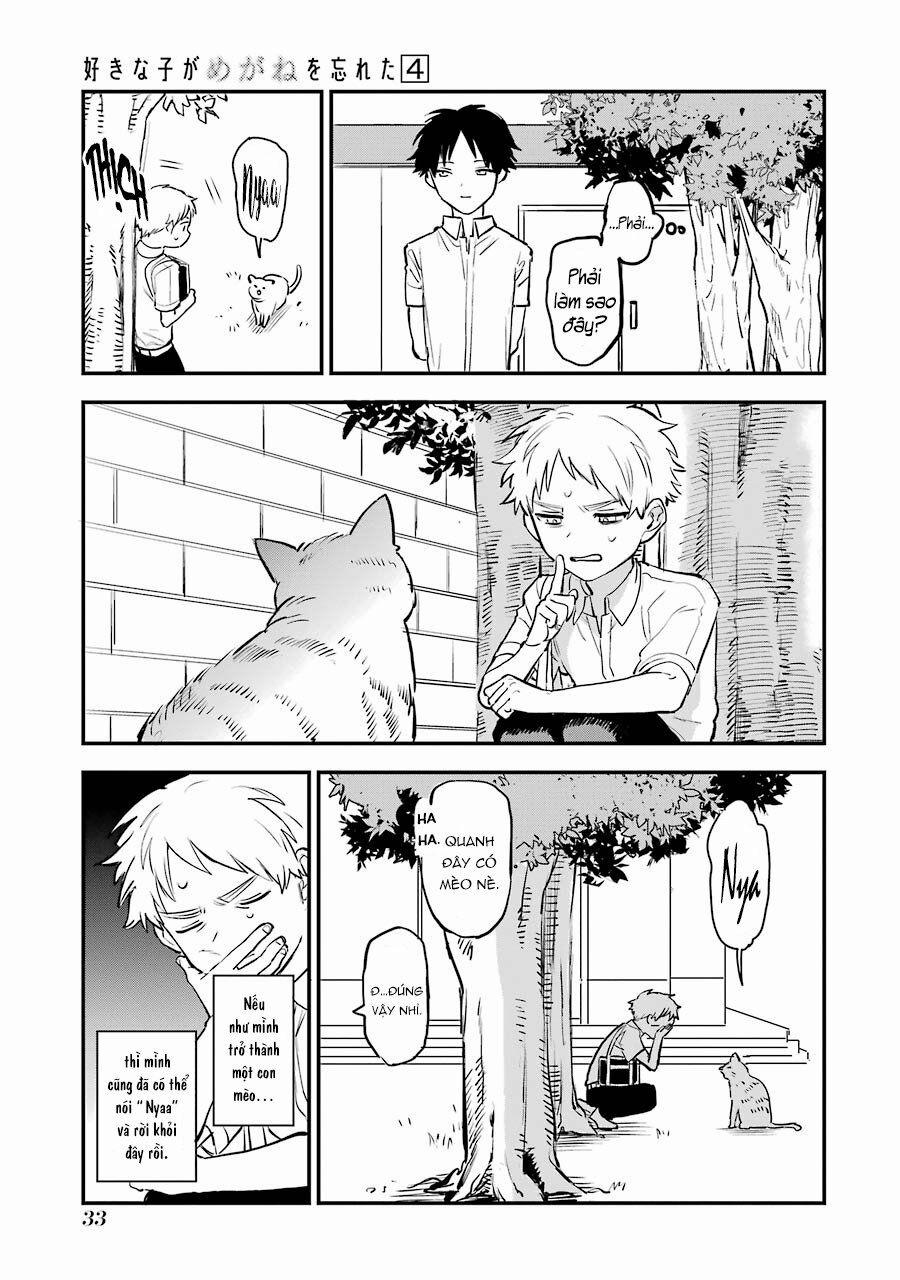 Cô Bạn Gái Mà Mình Thích Lại Quên Mang Kính Mất Rồi 57.2 trang 4