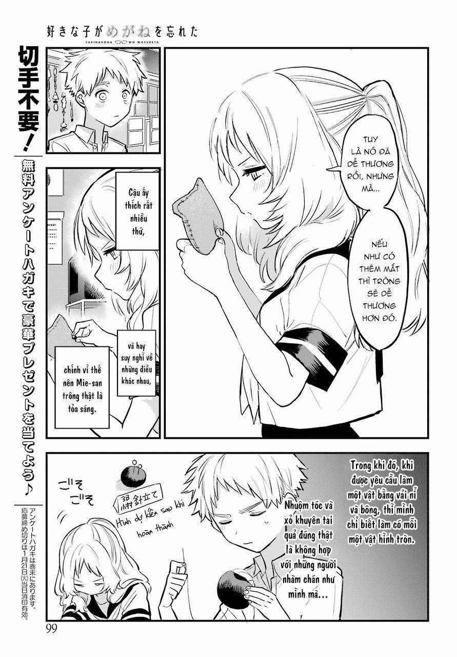 Cô Bạn Gái Mà Mình Thích Lại Quên Mang Kính Mất Rồi 57 trang 10