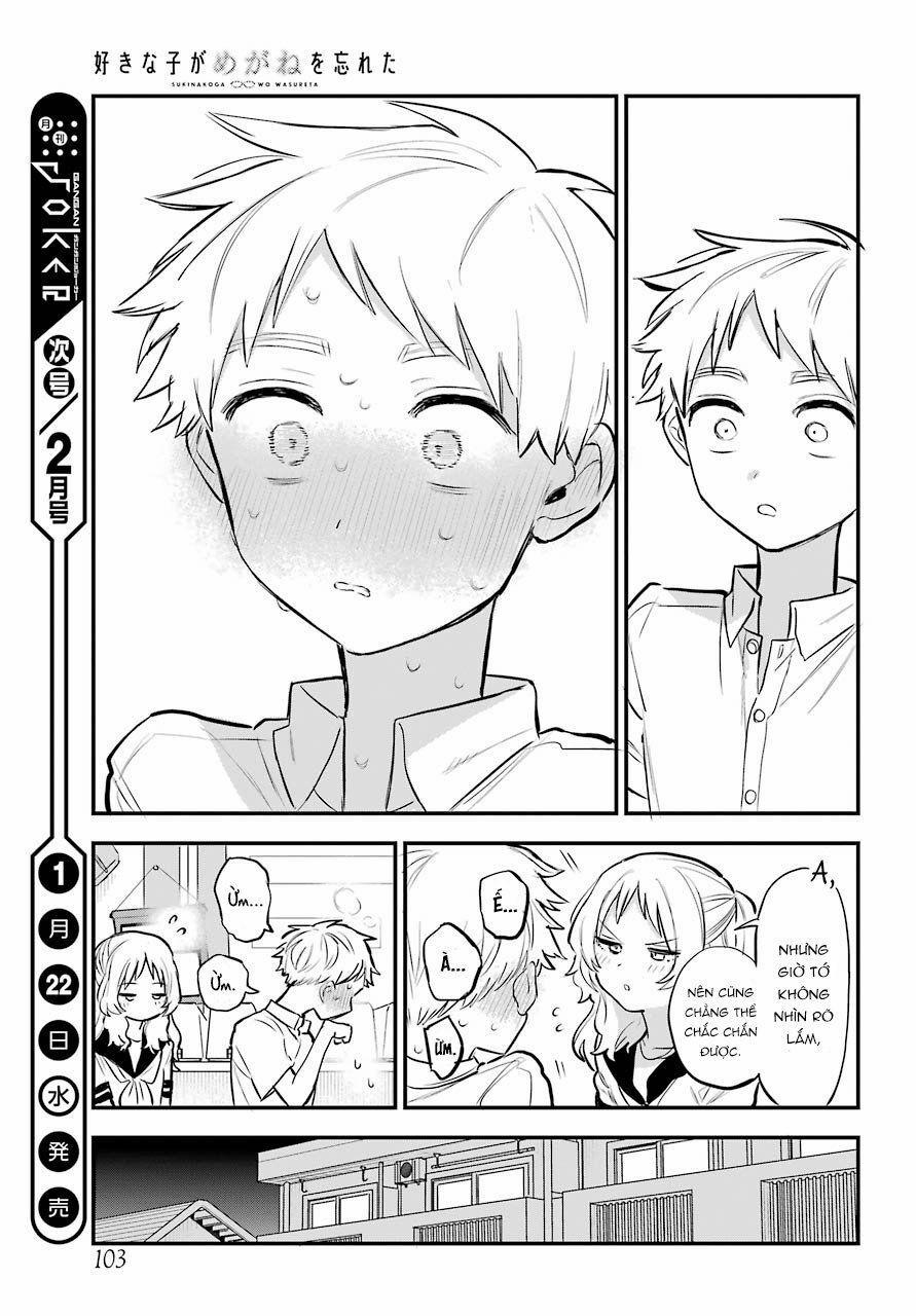 Cô Bạn Gái Mà Mình Thích Lại Quên Mang Kính Mất Rồi 57 trang 14