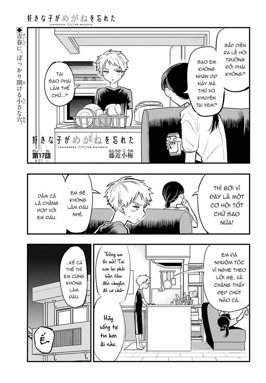 Cô Bạn Gái Mà Mình Thích Lại Quên Mang Kính Mất Rồi 57 trang 2