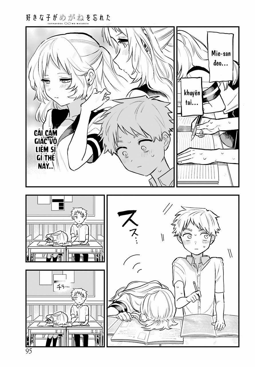 Cô Bạn Gái Mà Mình Thích Lại Quên Mang Kính Mất Rồi 57 trang 6