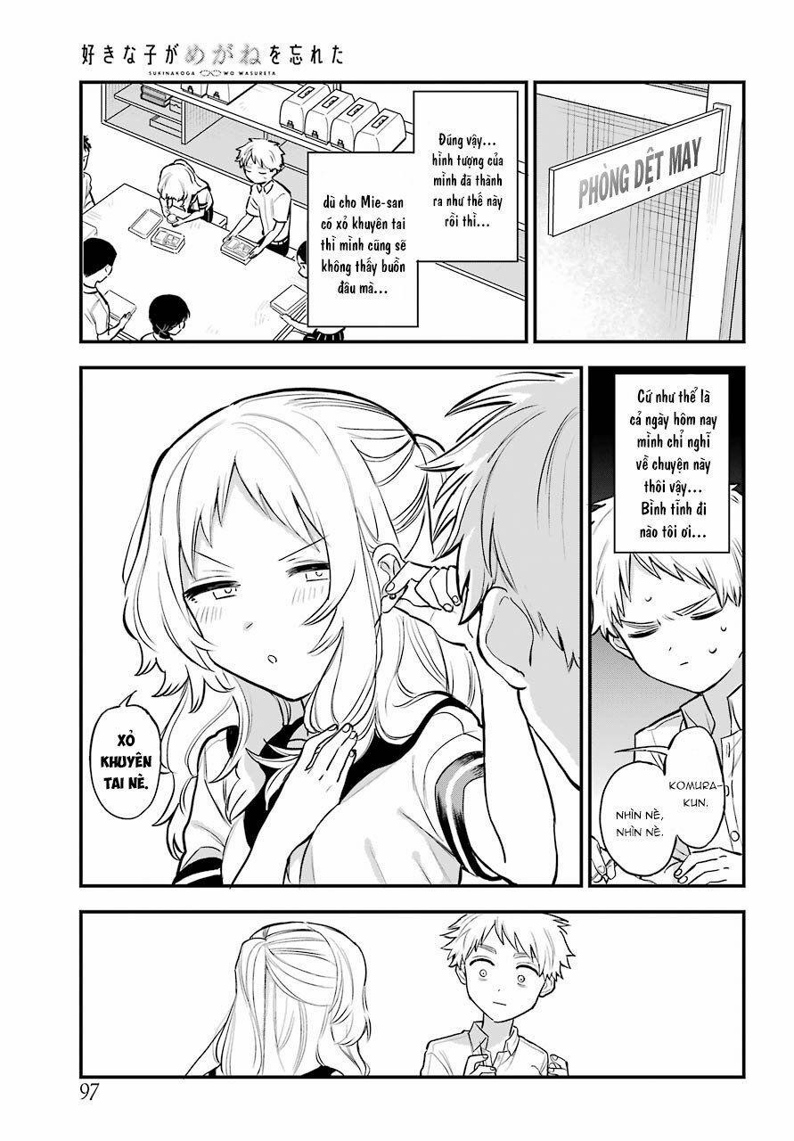 Cô Bạn Gái Mà Mình Thích Lại Quên Mang Kính Mất Rồi 57 trang 8