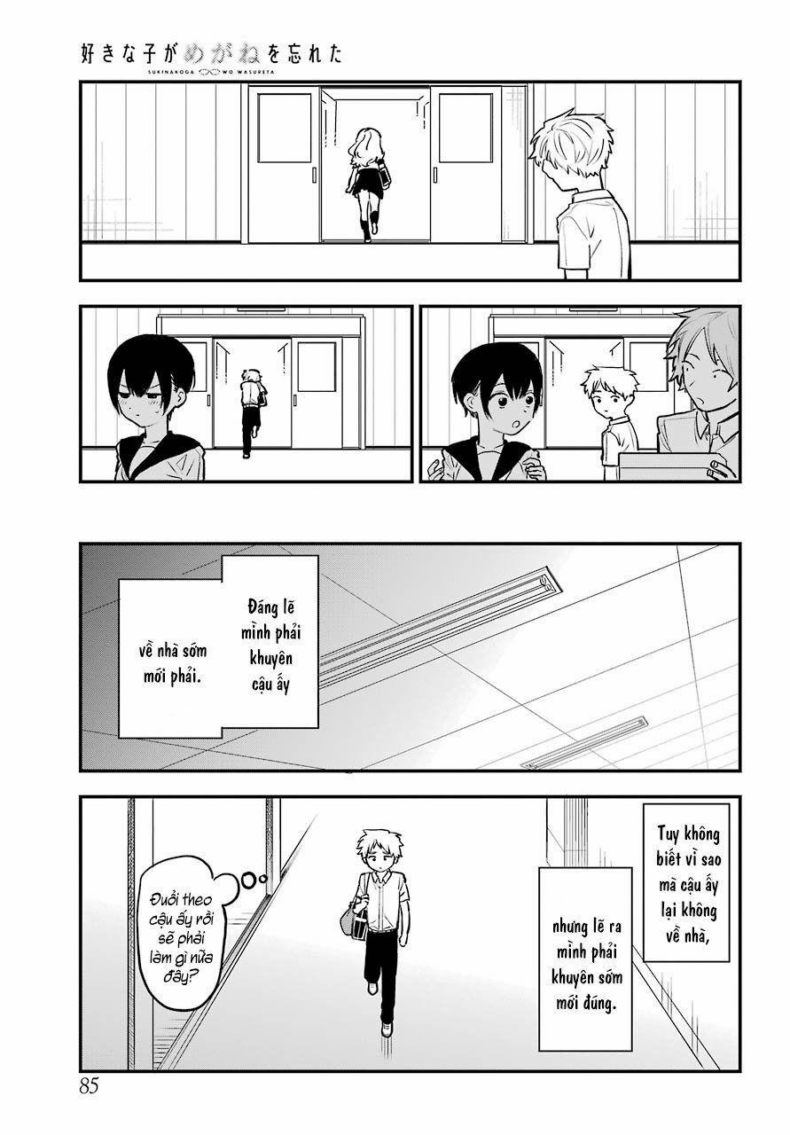 Cô Bạn Gái Mà Mình Thích Lại Quên Mang Kính Mất Rồi 59 trang 13