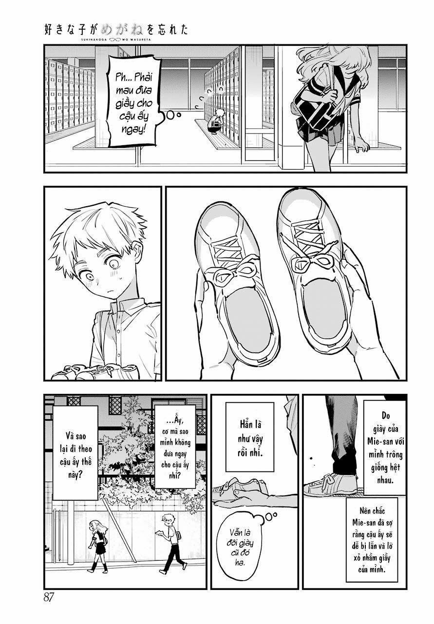 Cô Bạn Gái Mà Mình Thích Lại Quên Mang Kính Mất Rồi 59 trang 15