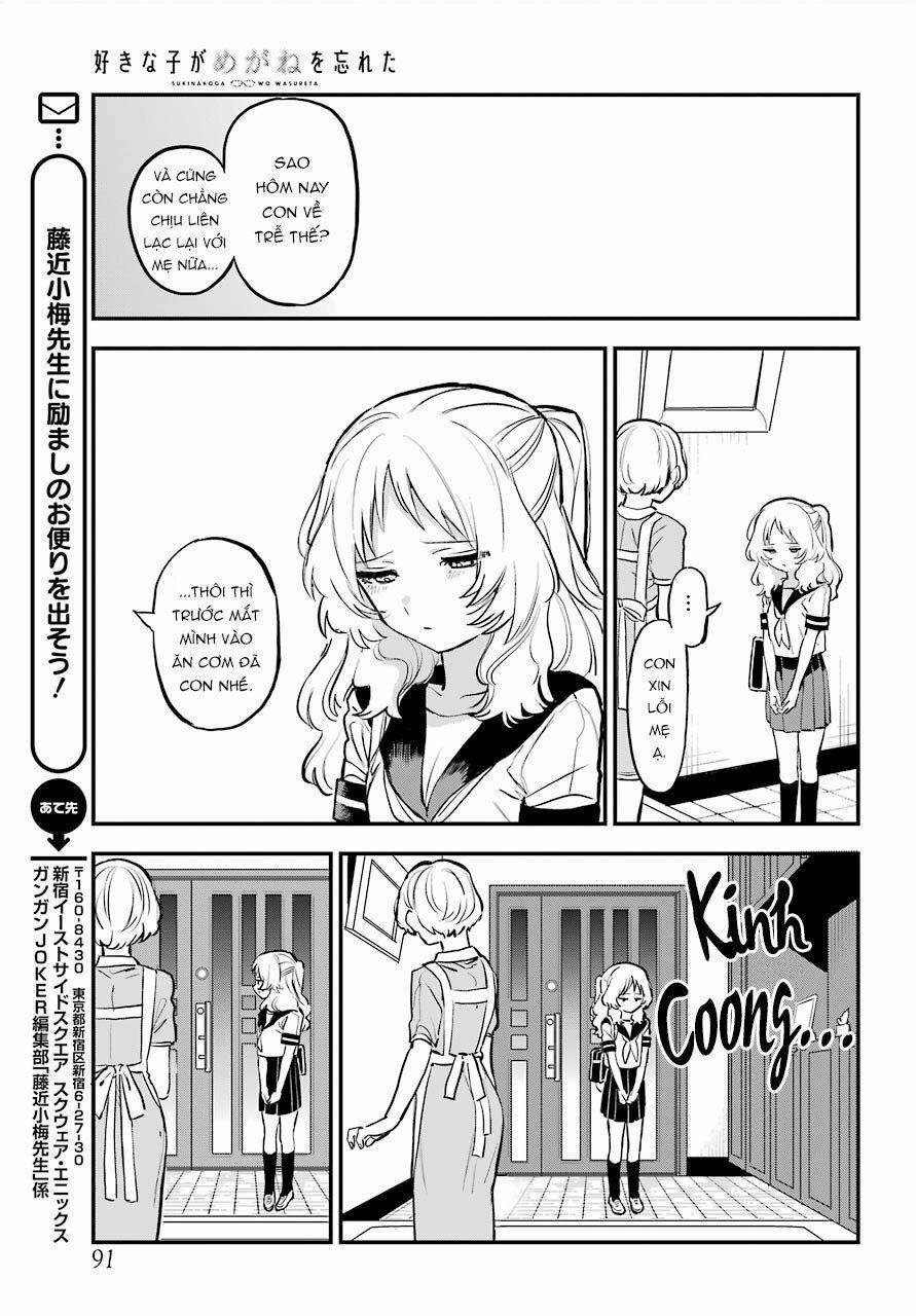 Cô Bạn Gái Mà Mình Thích Lại Quên Mang Kính Mất Rồi 59 trang 19