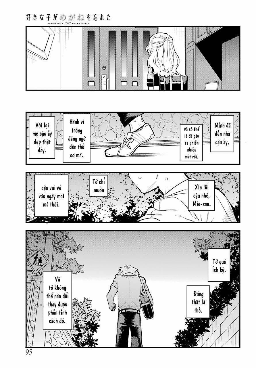 Cô Bạn Gái Mà Mình Thích Lại Quên Mang Kính Mất Rồi 59 trang 23