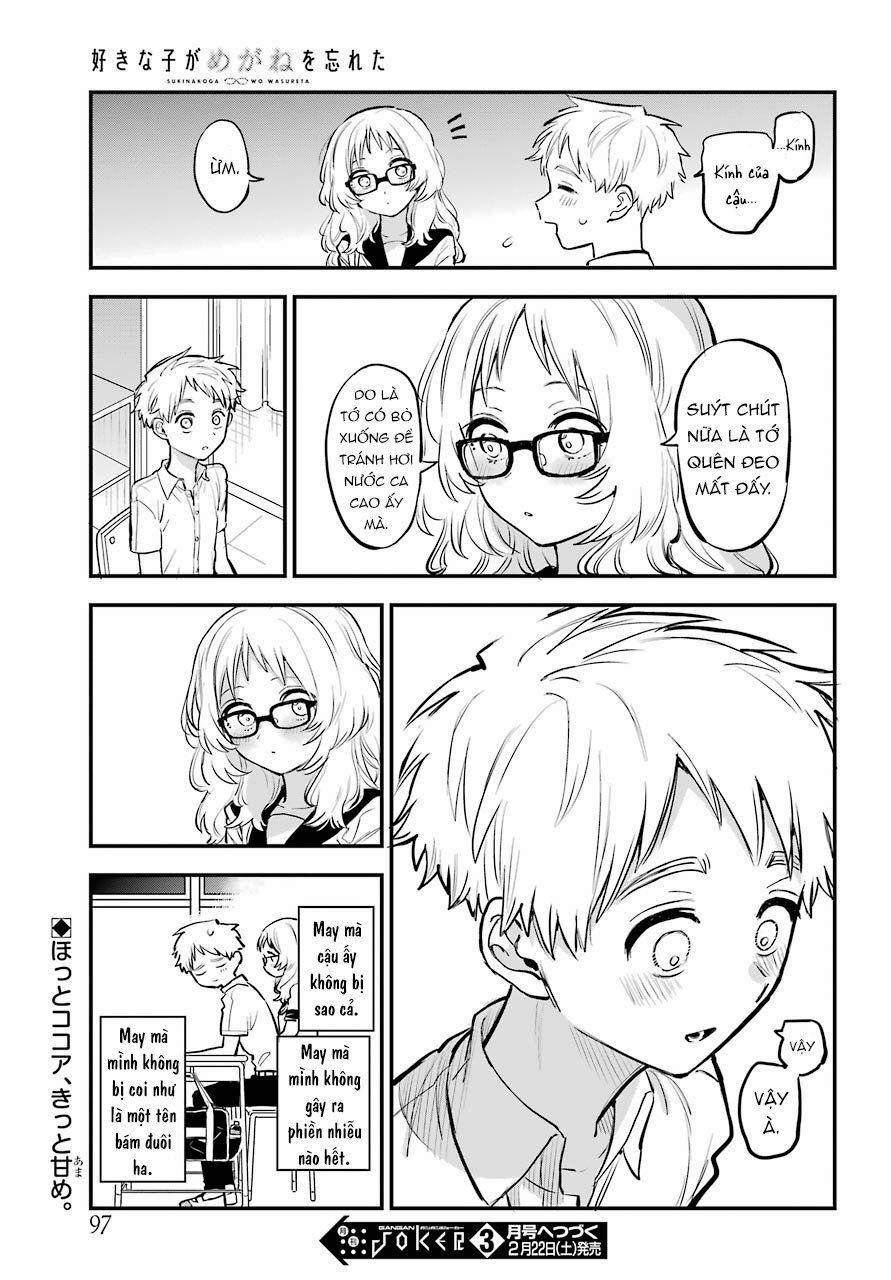 Cô Bạn Gái Mà Mình Thích Lại Quên Mang Kính Mất Rồi 59 trang 25