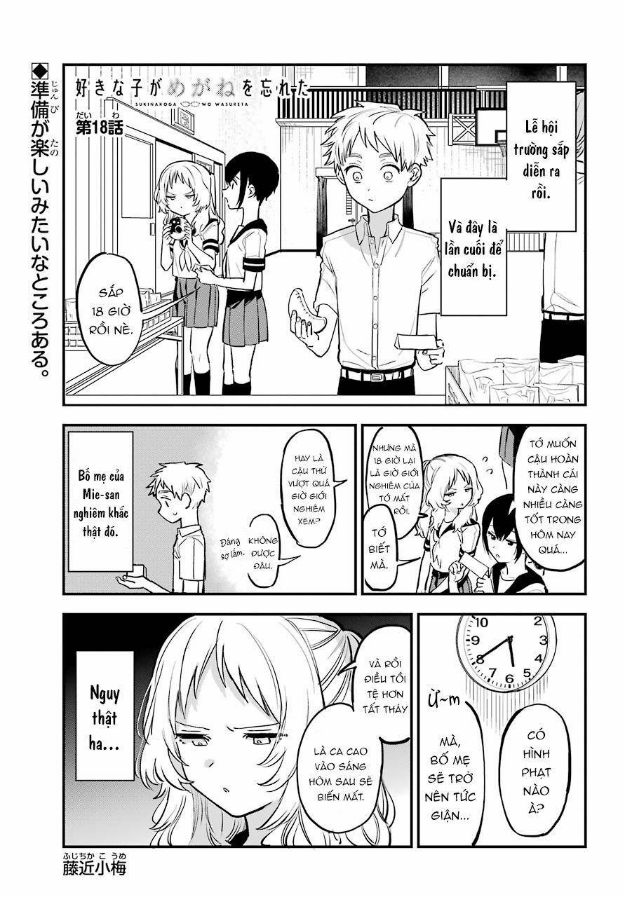 Cô Bạn Gái Mà Mình Thích Lại Quên Mang Kính Mất Rồi 59 trang 3