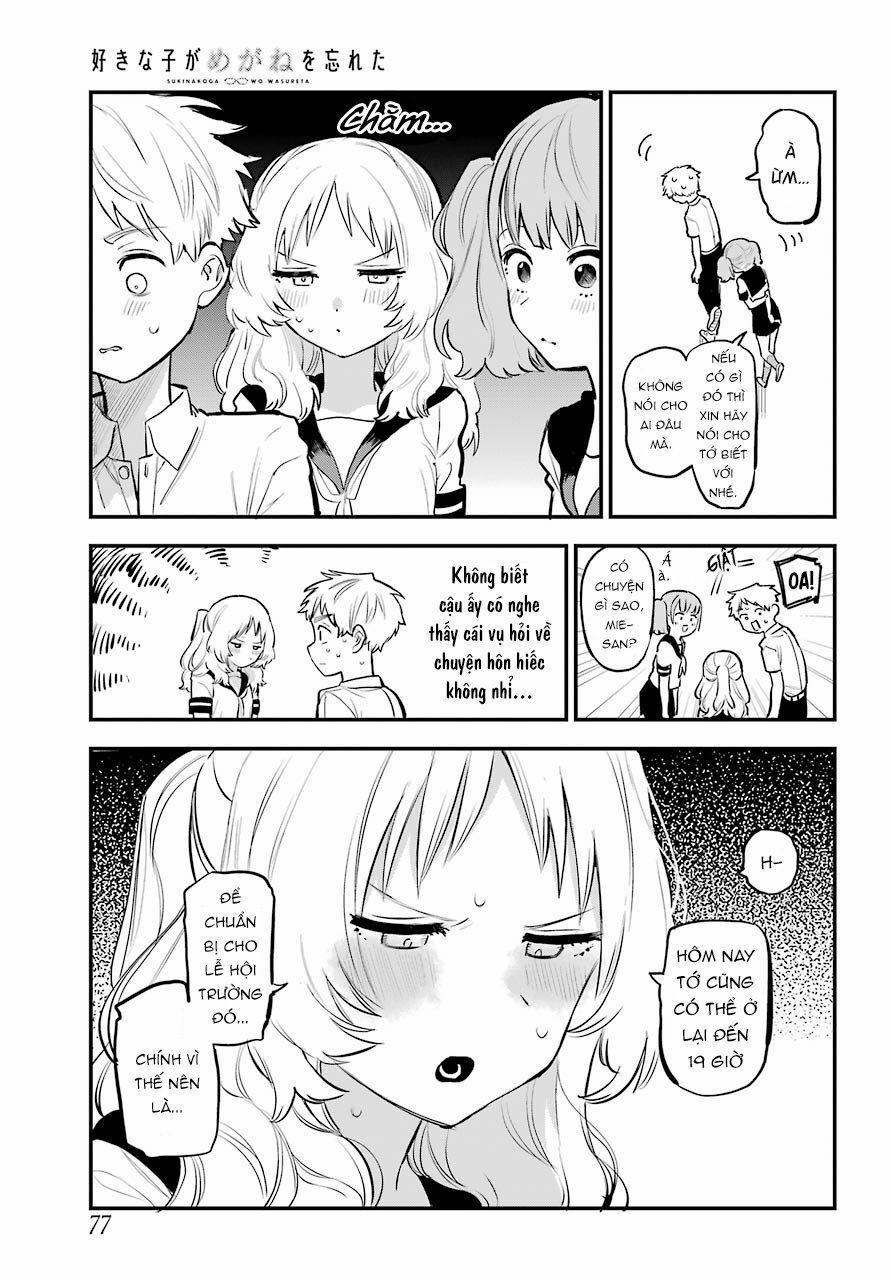 Cô Bạn Gái Mà Mình Thích Lại Quên Mang Kính Mất Rồi 59 trang 5