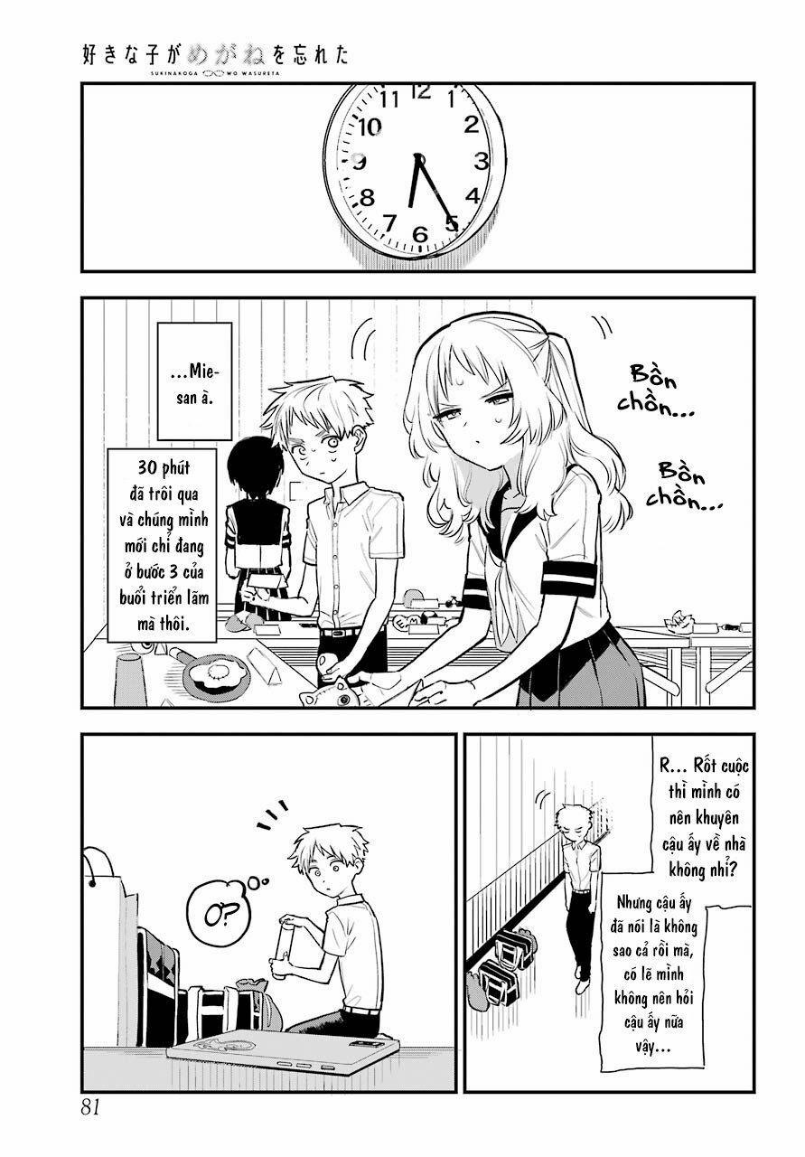 Cô Bạn Gái Mà Mình Thích Lại Quên Mang Kính Mất Rồi 59 trang 9