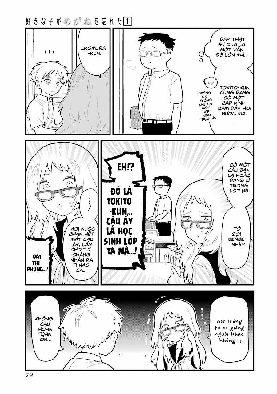 Cô Bạn Gái Mà Mình Thích Lại Quên Mang Kính Mất Rồi 6 trang 3