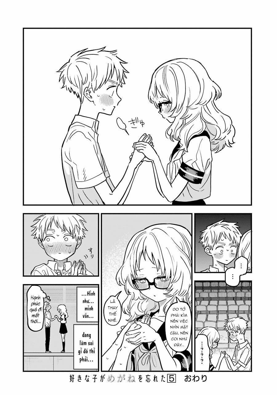 Cô Bạn Gái Mà Mình Thích Lại Quên Mang Kính Mất Rồi 60.5 trang 11