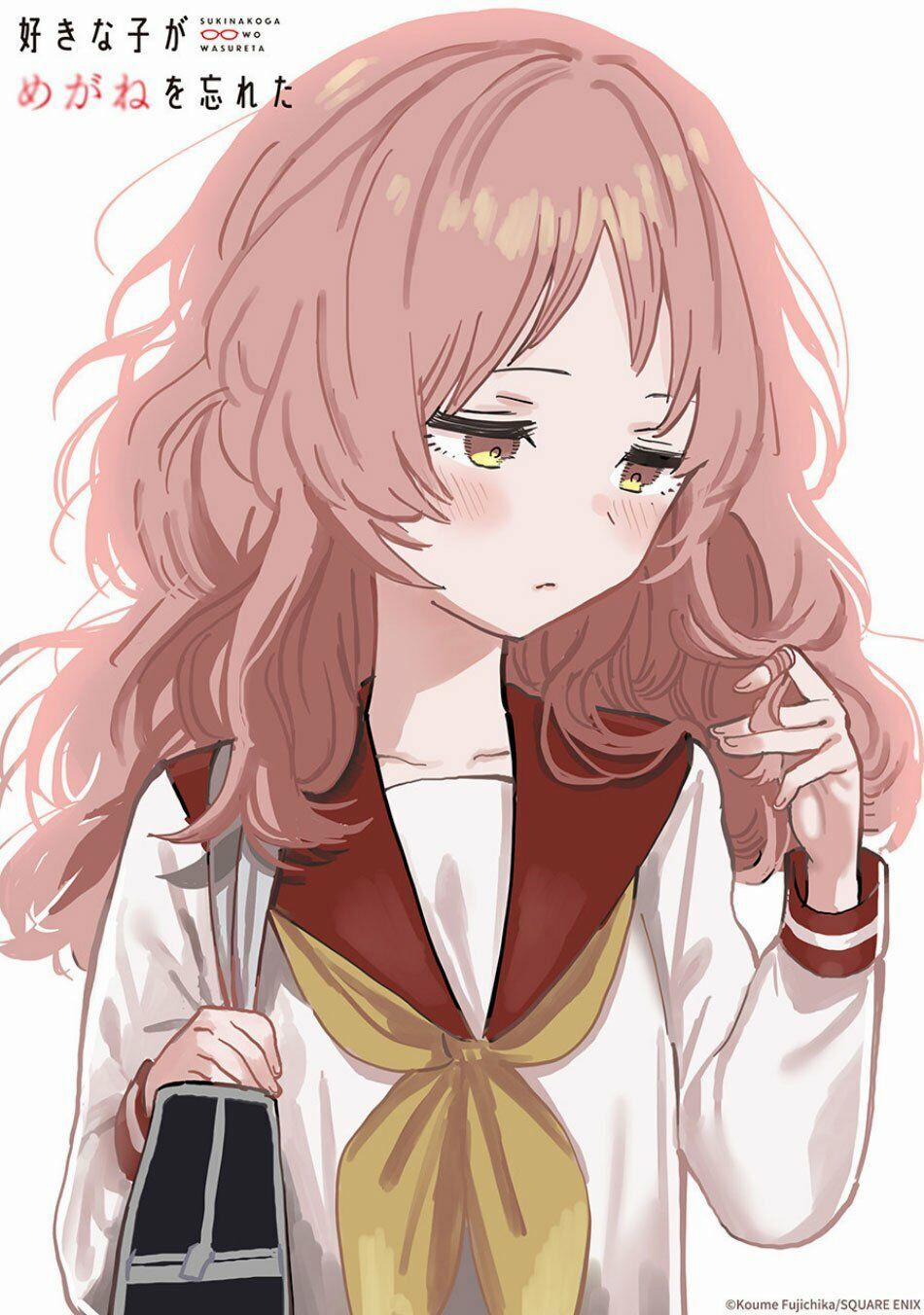 Cô Bạn Gái Mà Mình Thích Lại Quên Mang Kính Mất Rồi 60.5 trang 21