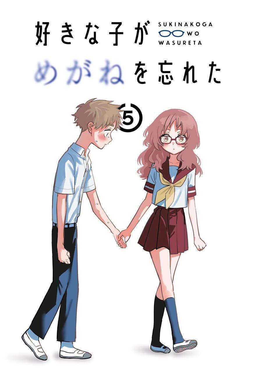 Cô Bạn Gái Mà Mình Thích Lại Quên Mang Kính Mất Rồi 60.5 trang 4