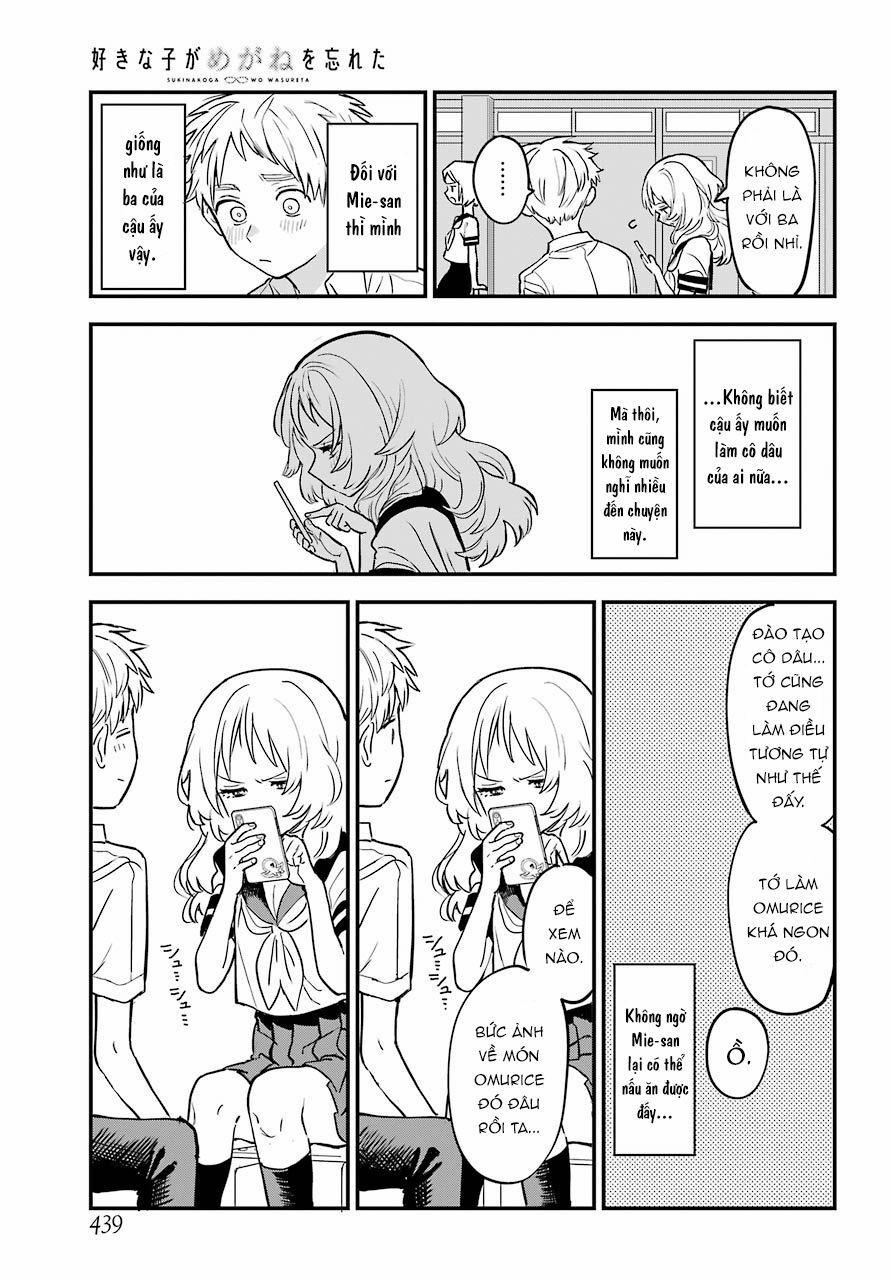 Cô Bạn Gái Mà Mình Thích Lại Quên Mang Kính Mất Rồi 61 trang 10