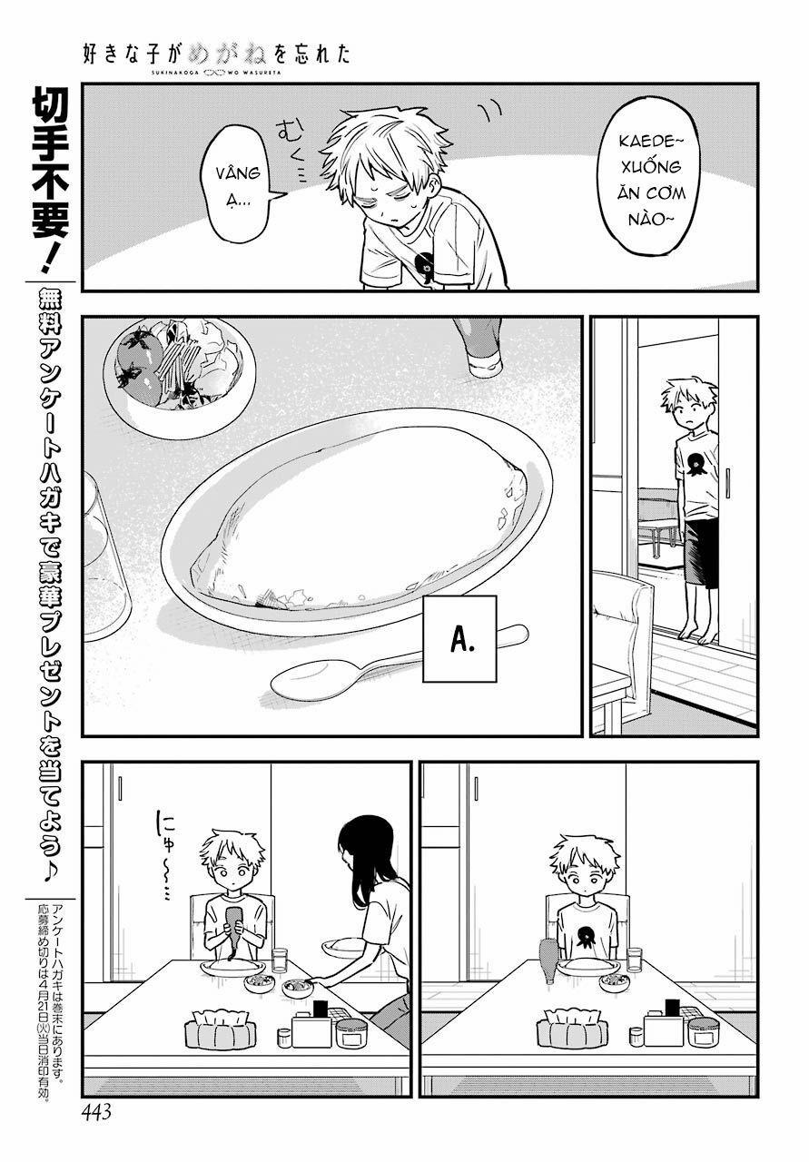 Cô Bạn Gái Mà Mình Thích Lại Quên Mang Kính Mất Rồi 61 trang 14