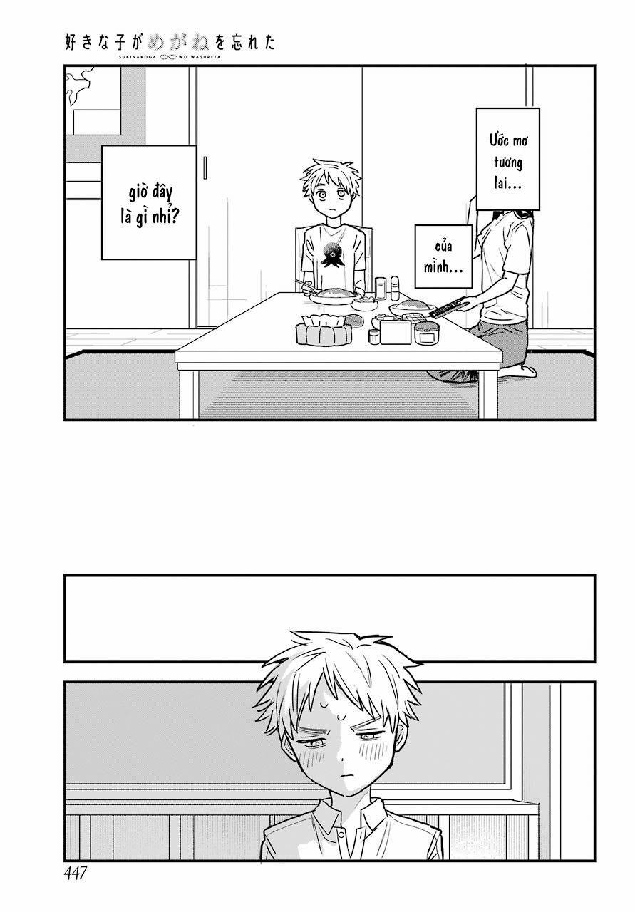 Cô Bạn Gái Mà Mình Thích Lại Quên Mang Kính Mất Rồi 61 trang 18