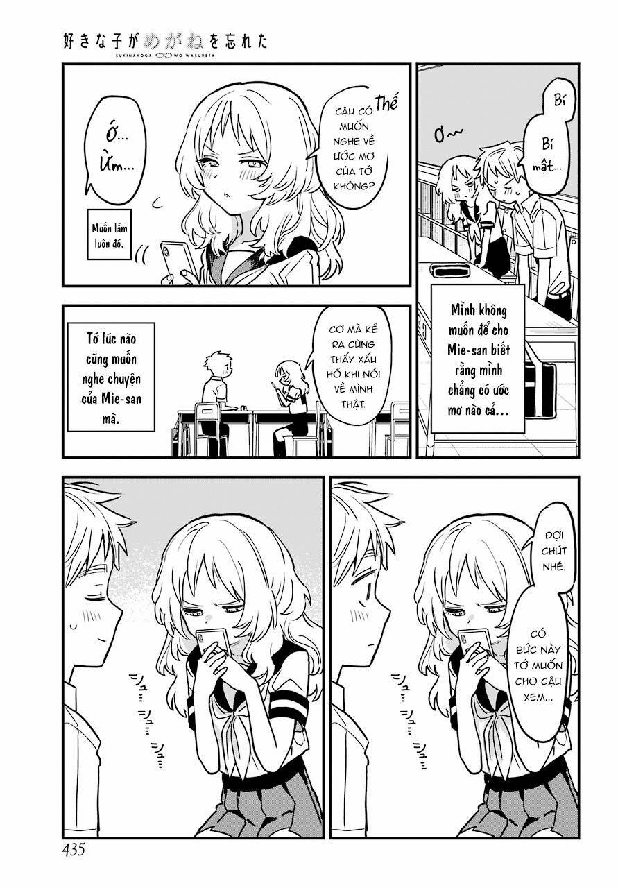 Cô Bạn Gái Mà Mình Thích Lại Quên Mang Kính Mất Rồi 61 trang 6