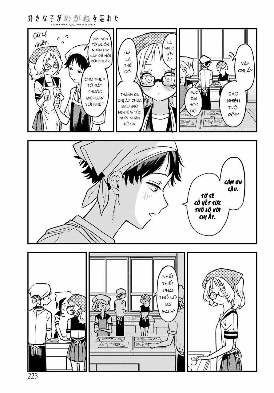 Cô Bạn Gái Mà Mình Thích Lại Quên Mang Kính Mất Rồi 62 trang 11