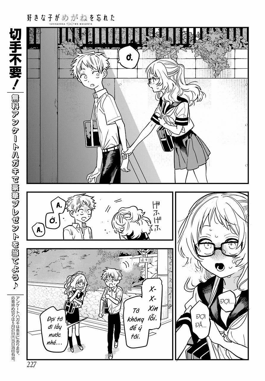 Cô Bạn Gái Mà Mình Thích Lại Quên Mang Kính Mất Rồi 62 trang 15