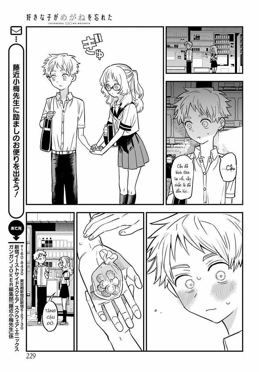 Cô Bạn Gái Mà Mình Thích Lại Quên Mang Kính Mất Rồi 62 trang 17