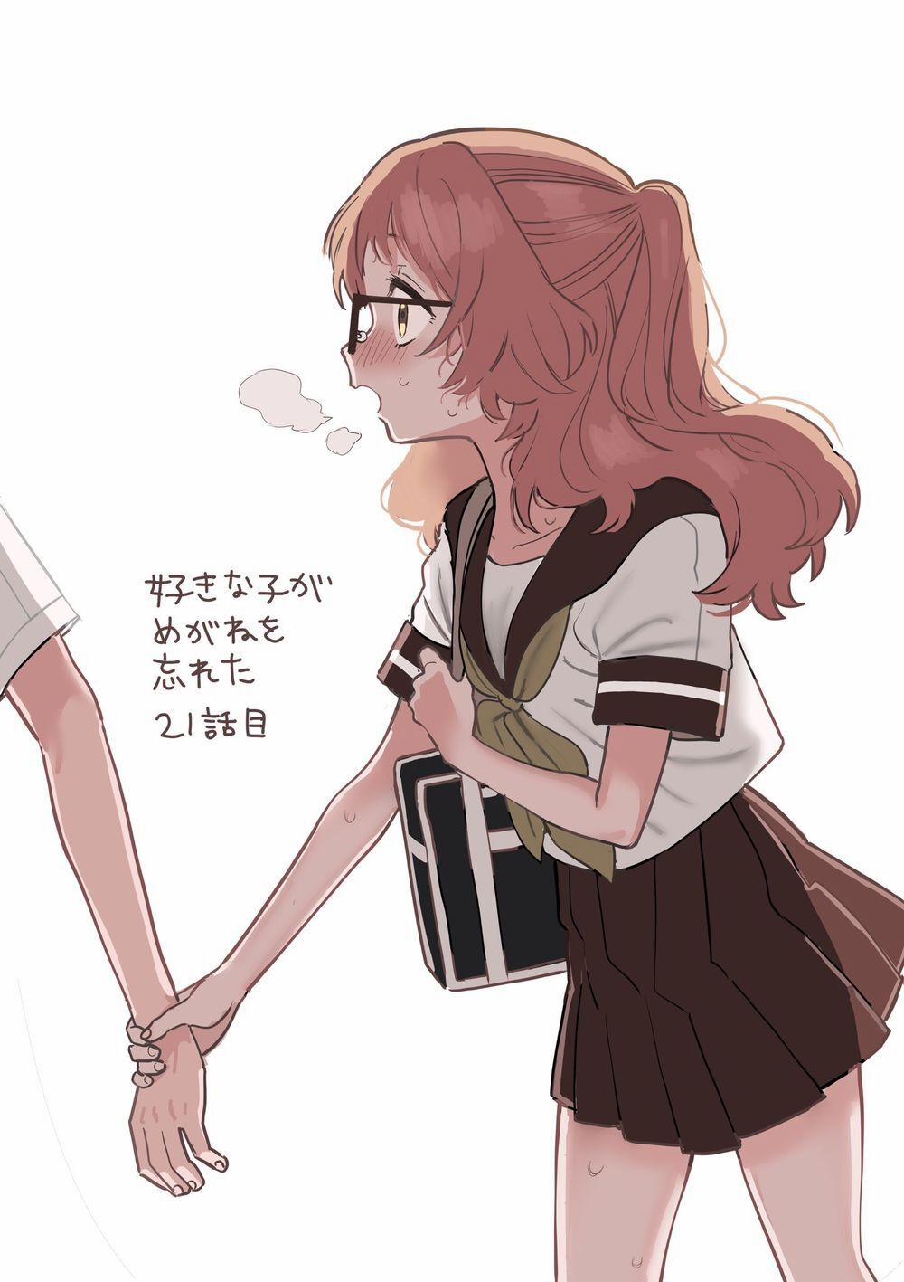 Cô Bạn Gái Mà Mình Thích Lại Quên Mang Kính Mất Rồi 62 trang 23