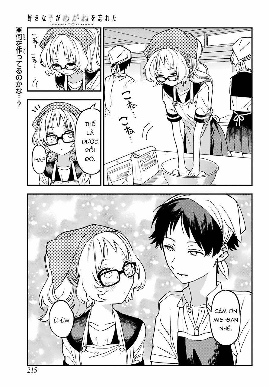 Cô Bạn Gái Mà Mình Thích Lại Quên Mang Kính Mất Rồi 62 trang 3