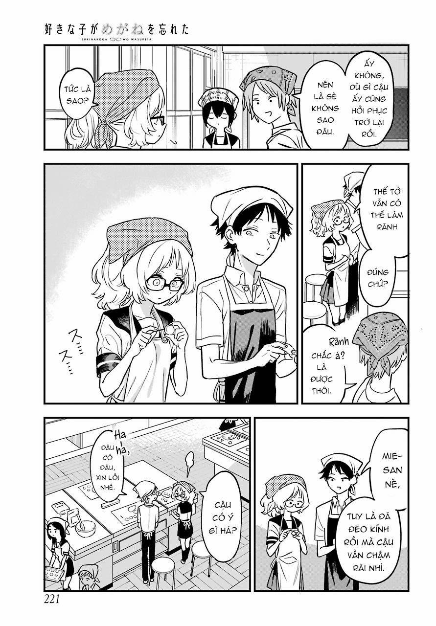 Cô Bạn Gái Mà Mình Thích Lại Quên Mang Kính Mất Rồi 62 trang 9