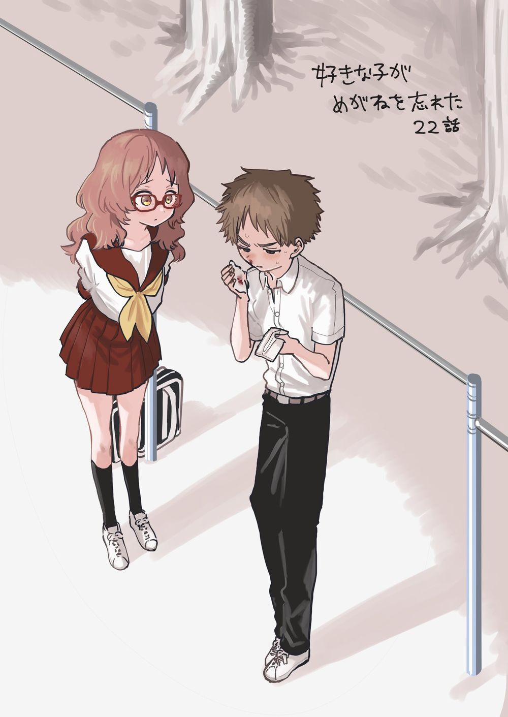 Cô Bạn Gái Mà Mình Thích Lại Quên Mang Kính Mất Rồi 63 trang 27