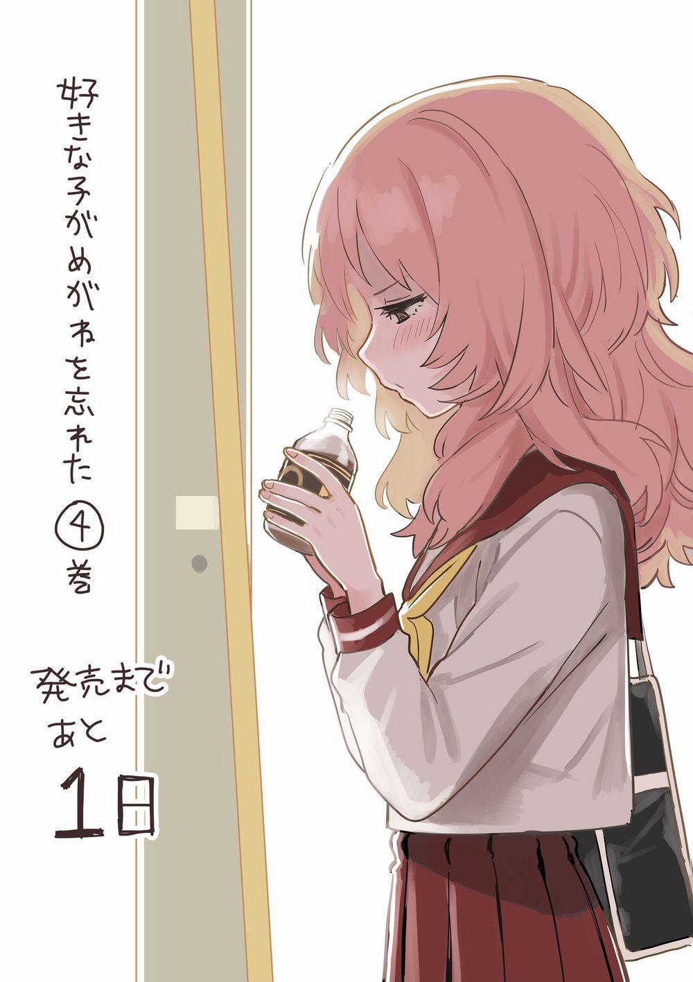 Cô Bạn Gái Mà Mình Thích Lại Quên Mang Kính Mất Rồi 65 trang 8