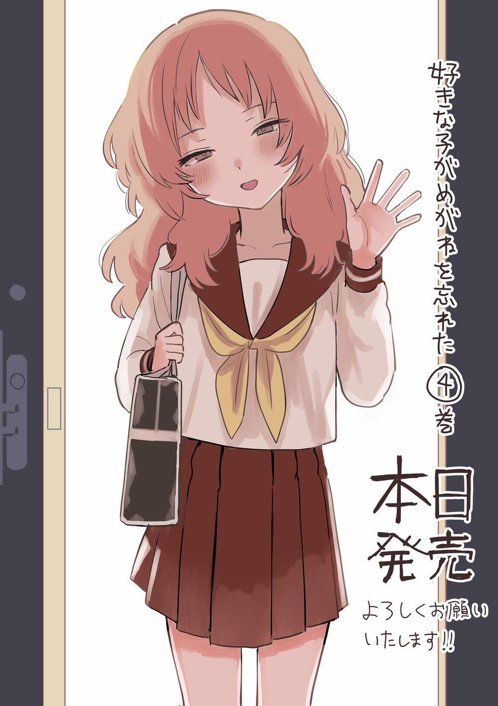 Cô Bạn Gái Mà Mình Thích Lại Quên Mang Kính Mất Rồi 65 trang 9