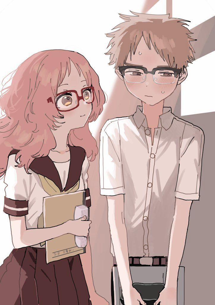 Cô Bạn Gái Mà Mình Thích Lại Quên Mang Kính Mất Rồi 66 trang 7