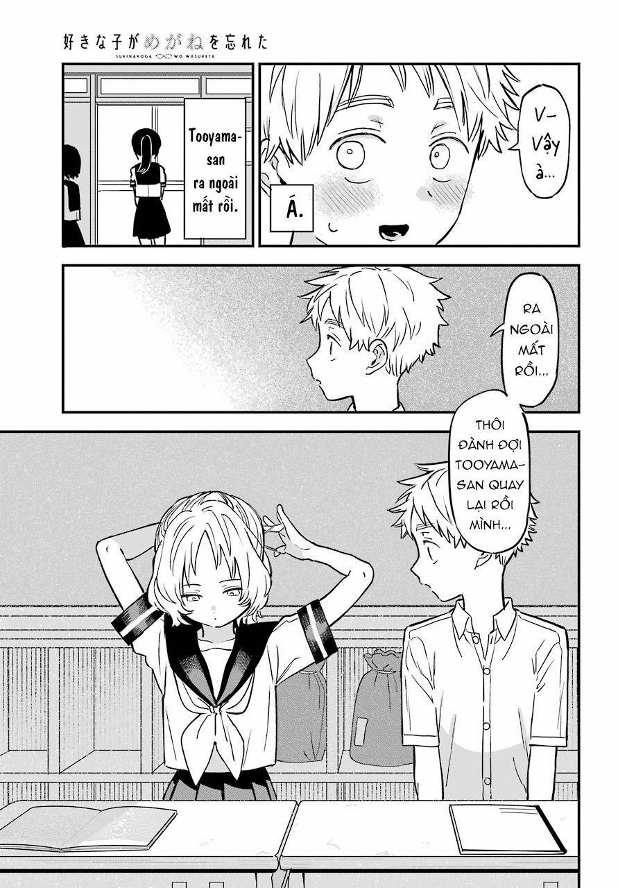 Cô Bạn Gái Mà Mình Thích Lại Quên Mang Kính Mất Rồi 69 trang 13