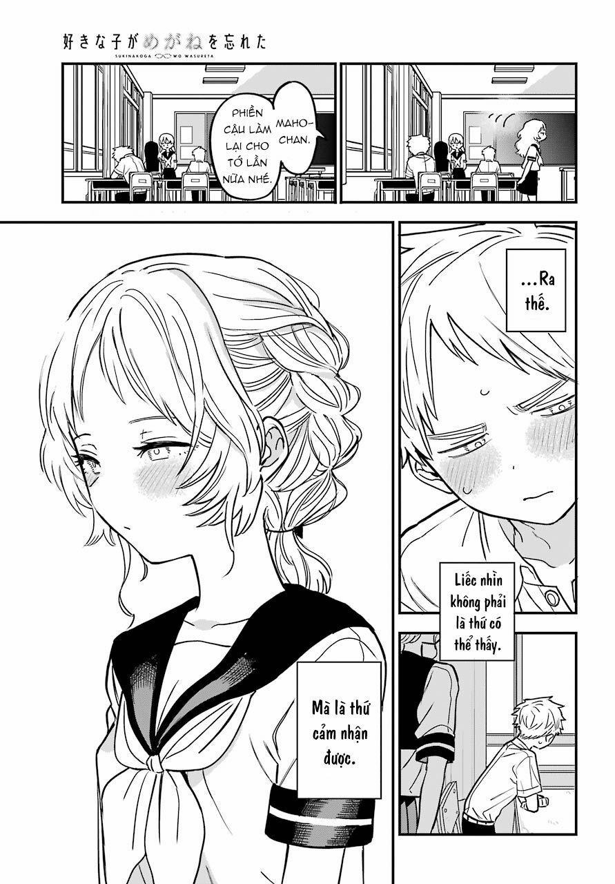 Cô Bạn Gái Mà Mình Thích Lại Quên Mang Kính Mất Rồi 69 trang 15