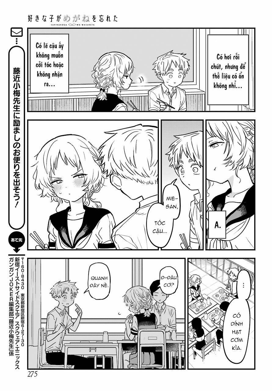 Cô Bạn Gái Mà Mình Thích Lại Quên Mang Kính Mất Rồi 69 trang 9