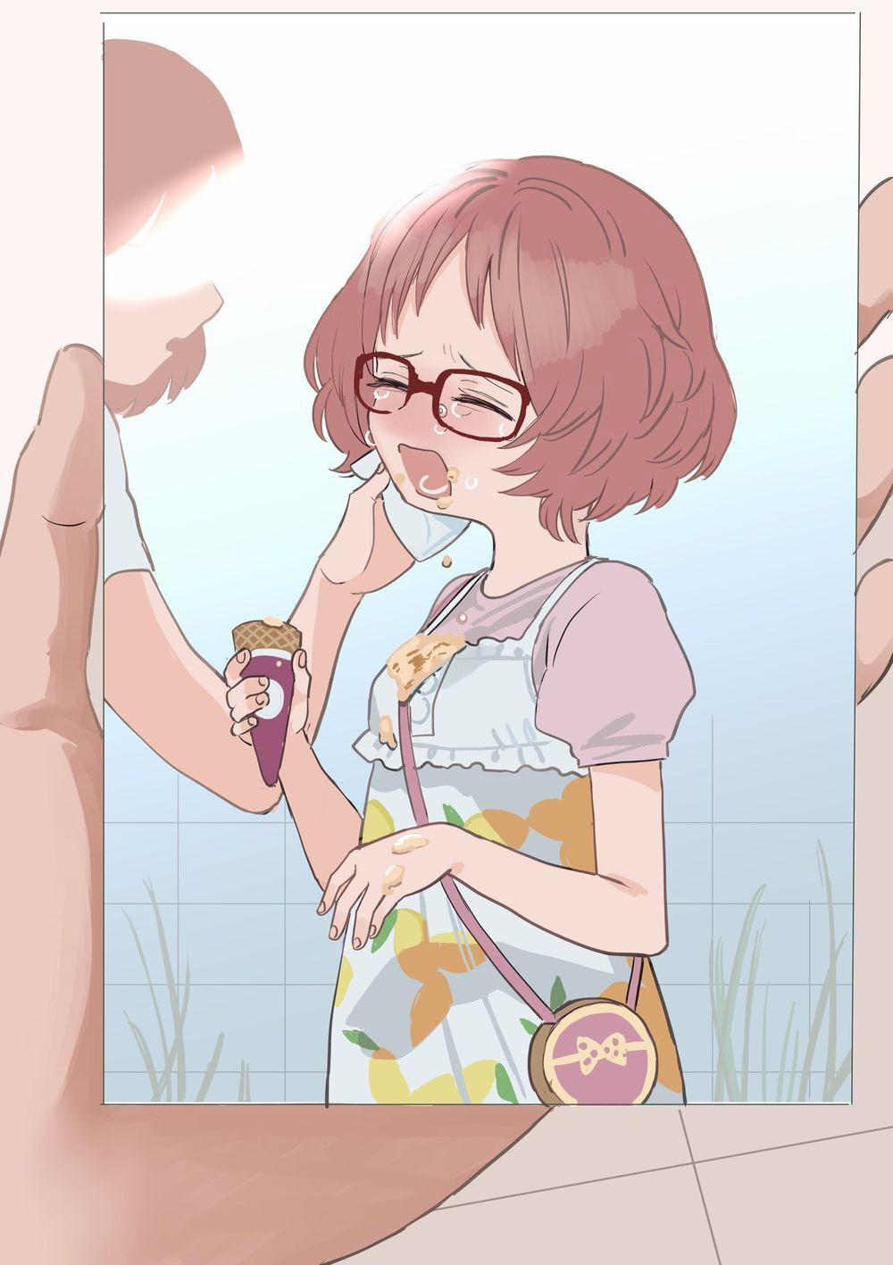 Cô Bạn Gái Mà Mình Thích Lại Quên Mang Kính Mất Rồi 70.5 trang 29