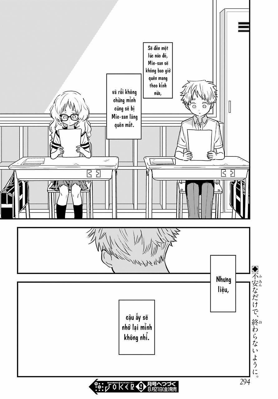 Cô Bạn Gái Mà Mình Thích Lại Quên Mang Kính Mất Rồi 70 trang 18