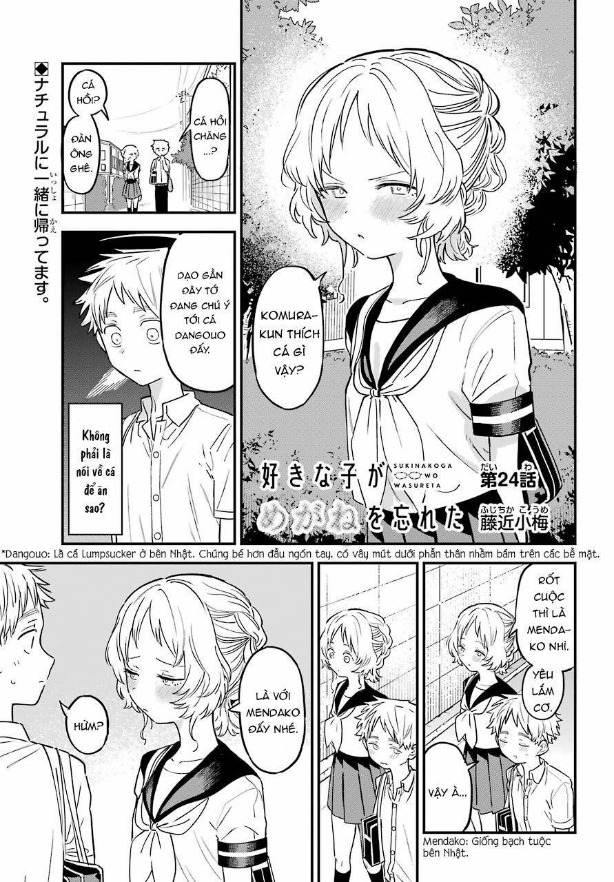 Cô Bạn Gái Mà Mình Thích Lại Quên Mang Kính Mất Rồi 70 trang 3